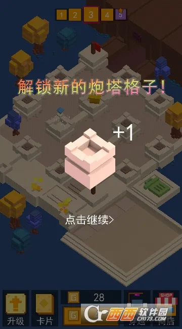 ͦס�����2026�ٷ����°汾v1.0.9 �ٷ������ͼ