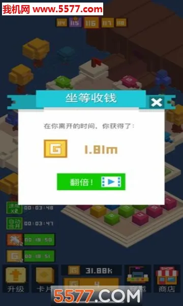 ͦס�����2026�ٷ����°汾v1.0.9 �ٷ������ͼ