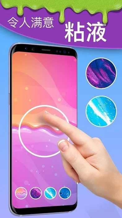 ��ѹħ�ú���v22.01.11 �ֻ����ͼ