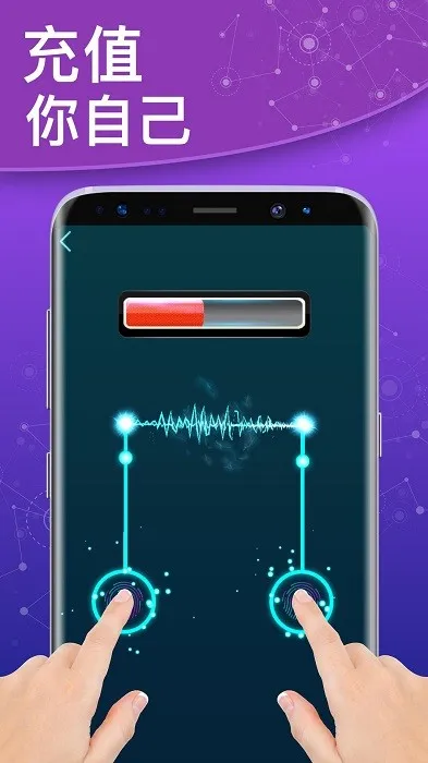 ��ѹħ�ú���v22.01.11 �ֻ����ͼ