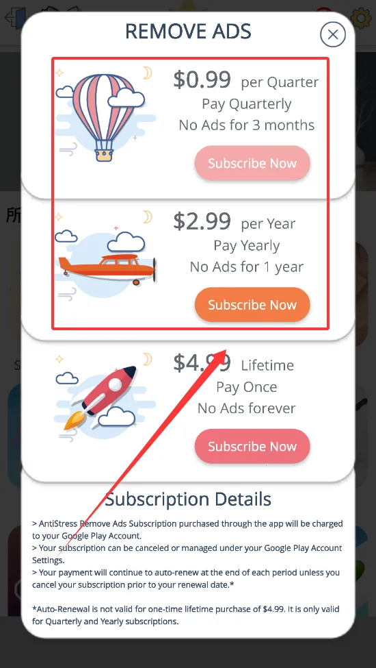 解压魔幻盒子 解压魔幻盒子