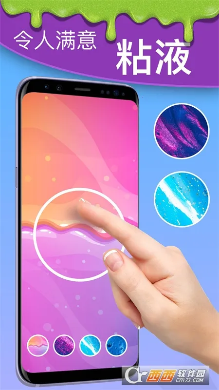 ��ѹħ�ú���v22.01.11 �ֻ����ͼ