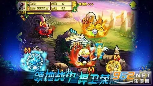 ֲ���ս��ʬOL��׿���ֻ���v3.9.2 ��Ѱ��ͼ