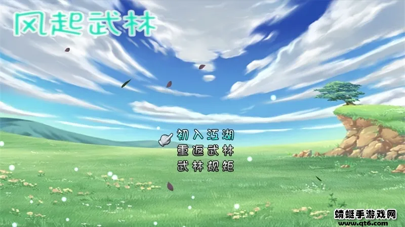 ��������v2.1 �ٷ������ͼ