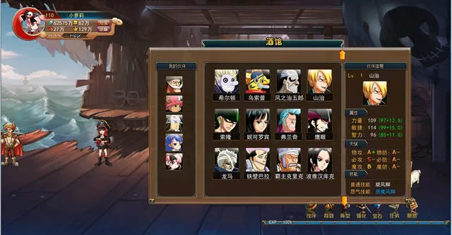 ��Ѫ�����������ֻ���v30.0.1 ��Ѱ��ͼ