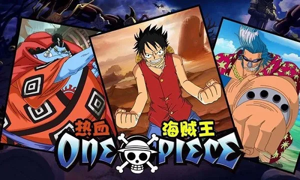 ��Ѫ�����������ֻ���v30.0.1 ��Ѱ��ͼ