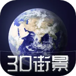 3D�������ǽ־���ͼv1206 �ֻ���