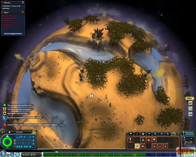 孢子2026最新版本 孢子2026最新版本