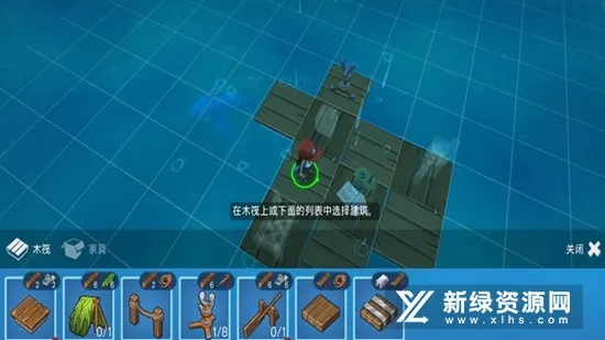 ľ�����溣���ð��(����ð��������Ϸ)v1.0.9 ��׿���ͼ