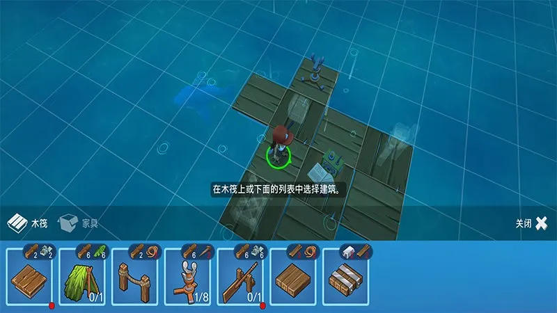 ľ�����溣���ð��(����ð��������Ϸ)v1.0.9 ��׿���ͼ