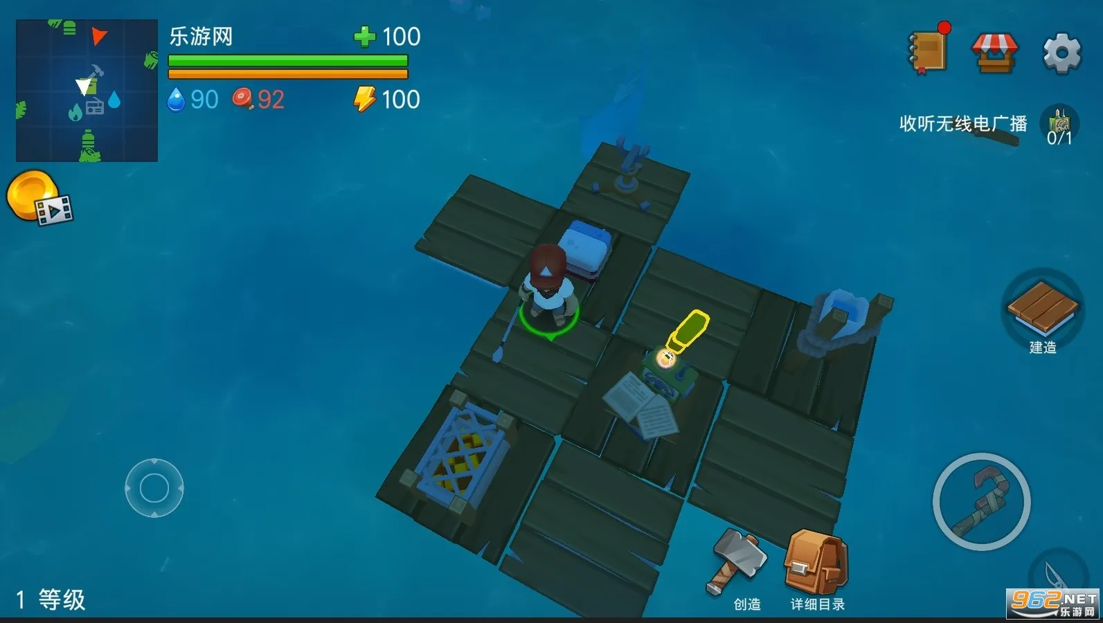 木筏生存海洋大冒险(海洋冒险生存游戏) 木筏生存海洋大冒险(海洋冒险生存游戏)