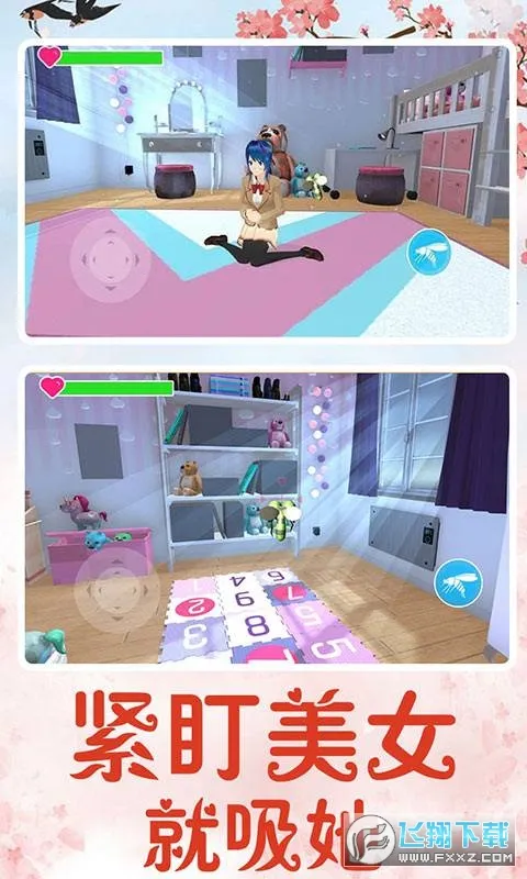 ����ģ����2026�ٷ�����v1.2.4 �ֻ����ͼ