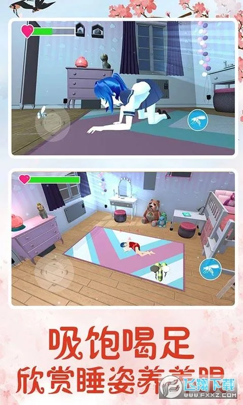 ����ģ����2026�ٷ�����v1.2.4 �ֻ����ͼ