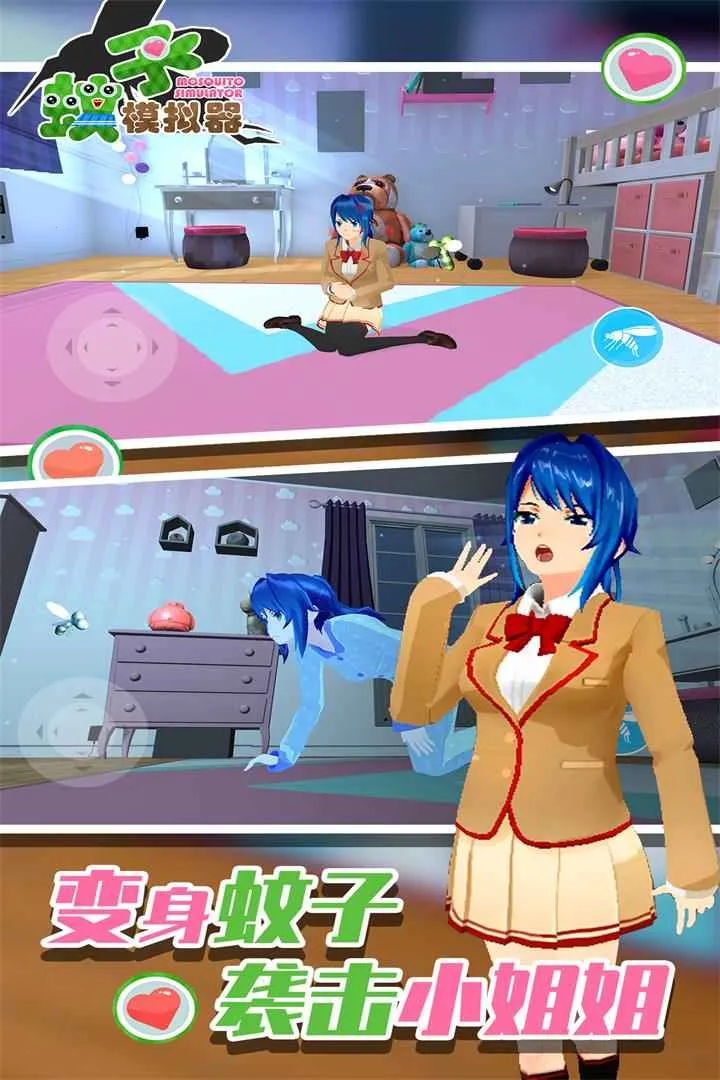 ����ģ����2026�ٷ�����v1.2.4 �ֻ����ͼ