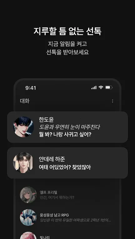 zeta(AI����Ӧ��)