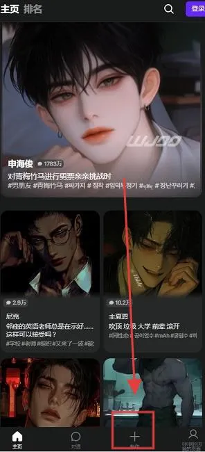 zeta(AI����Ӧ��)