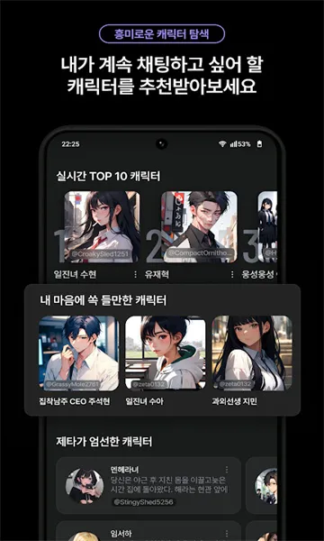 zeta(AI����Ӧ��)v2.14.0 �ٷ������ͼ