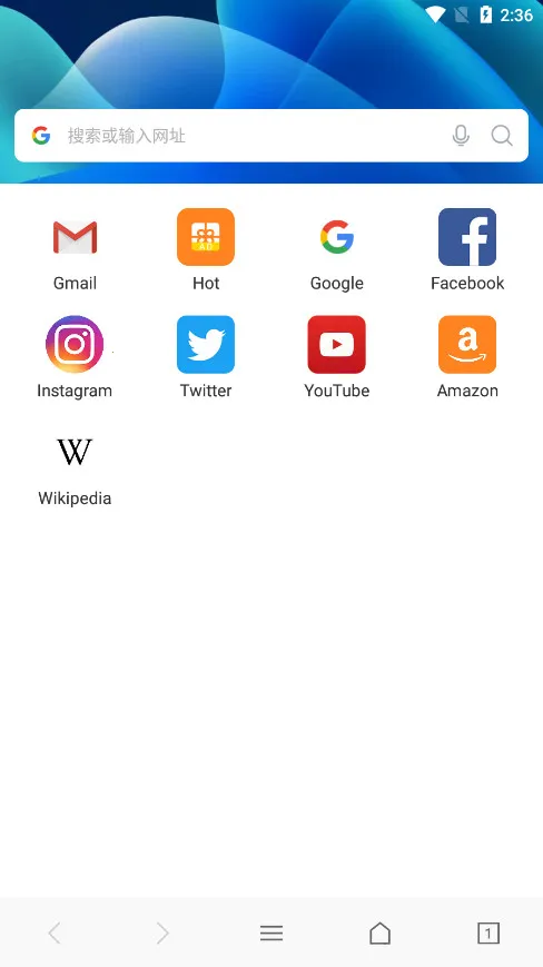 web�����2026�ٷ�����v5.2.3 ��Ѱ��ͼ