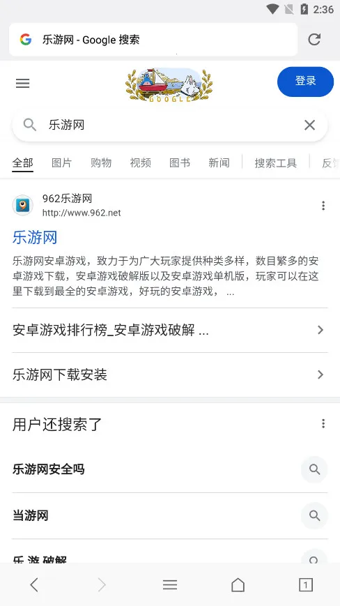 web�����2026�ٷ�����v5.2.3 ��Ѱ��ͼ