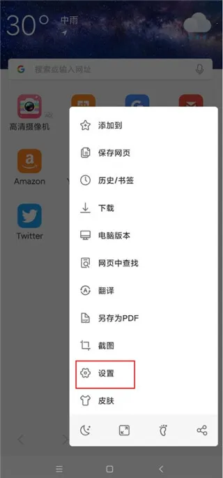 web�����2026�ٷ�����