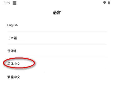 MOONDROP Link(������������)