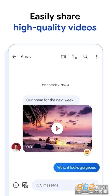 �ȸ���Ϣ(�������칤��)vmessages.android_20240813_00_RC02.phone_dynamic ��׿���ͼ