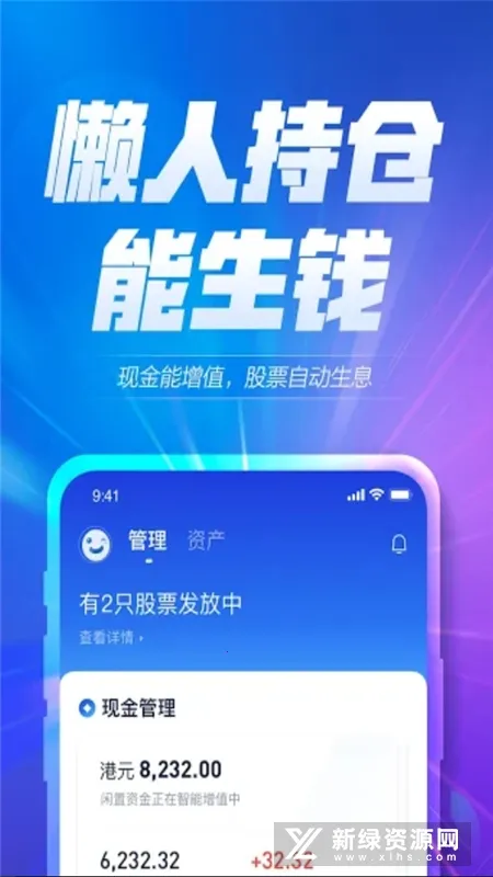 ����ȫ��ͨ(���򳴹�����)