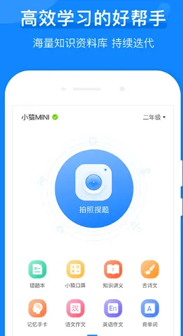 СԳ��ӡ����׿���ֻ���