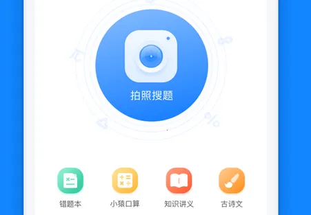 СԳ��ӡ����׿���ֻ���