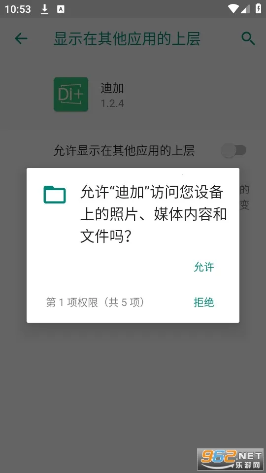 名优馆2026官方最新版本 名优馆2026官方最新版本