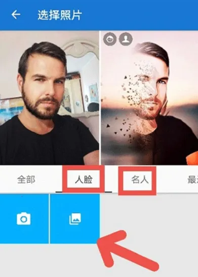 ToonMe2026�ٷ����°汾