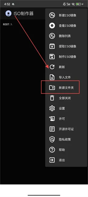 ISO������2026�ٷ�����