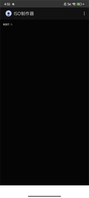 ISO������2026�ٷ�����v1.6 �ֻ����ͼ