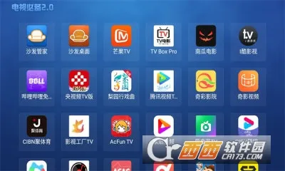 ���ӱر�(����Ӧ���г�)v2.0.4 ��Ѱ��ͼ