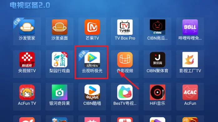 ���ӱر�(����Ӧ���г�)