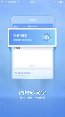 ���(����Ƶ��������)v1.3.0 �ٷ������ͼ