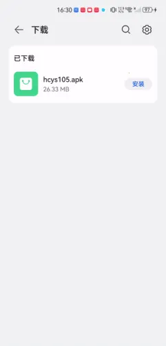 ���Ӱ��2026�ٷ����°汾