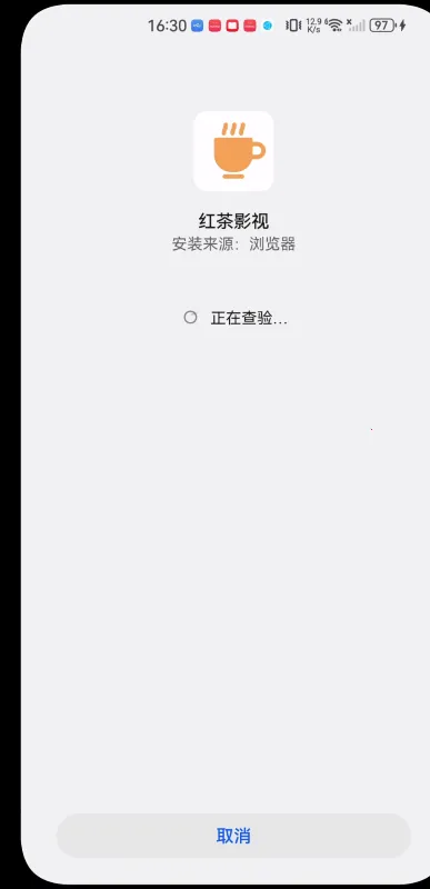 ���Ӱ��2026�ٷ����°汾