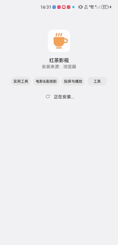 ���Ӱ��2026�ٷ����°汾