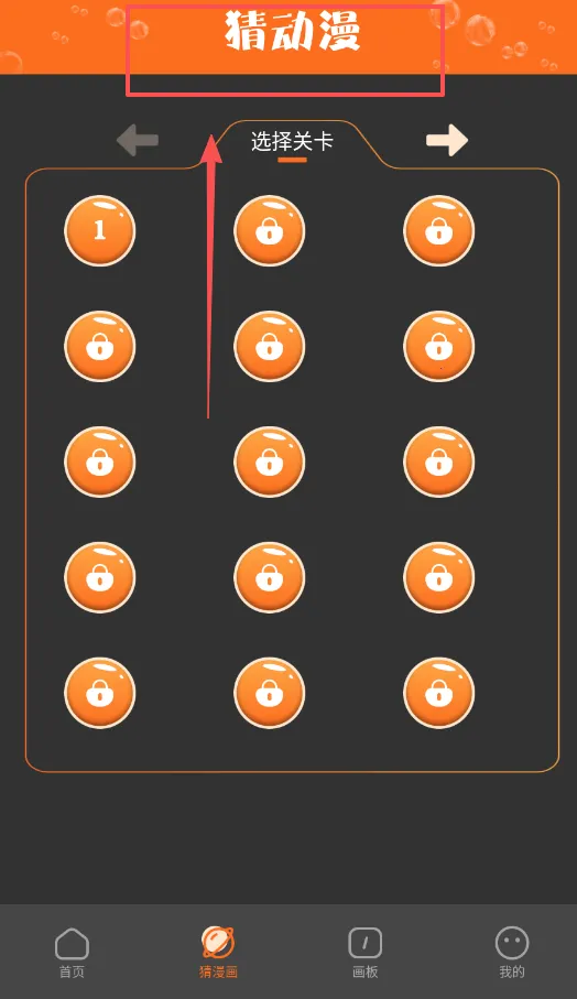 ���Ԫ(��������������)