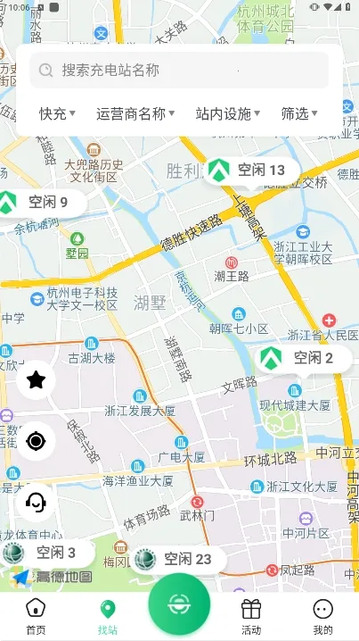 ������2026�ٷ����°汾v1.7.0 ��Ѱ��ͼ