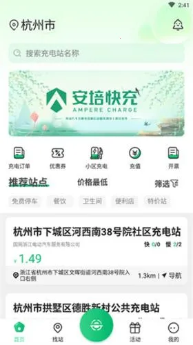 ������2026�ٷ����°汾