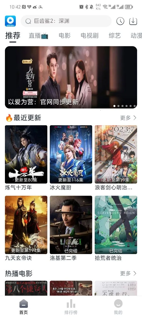 ������Ƶ2026�ٷ�����