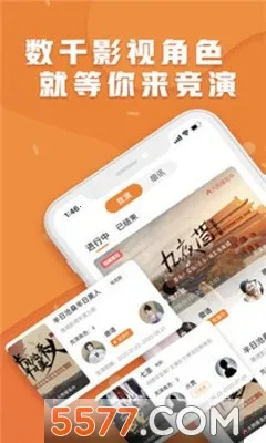 pikapika��ɫ2026�ٷ����°汾v2.2.1.3.3.4 �ٷ������ͼ