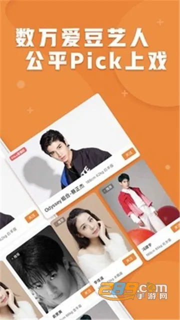 pikapika��ɫ2026�ٷ����°汾