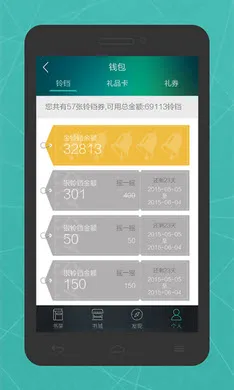 ��������(С˵�Ķ�����)v10.12.10 ��Ѱ��ͼ