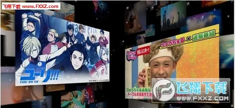 ABEMA2026�ٷ�����v10.84.1 �ٷ������ͼ