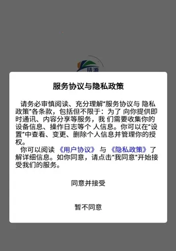 ��Դ��Ʒ��׿���ֻ���