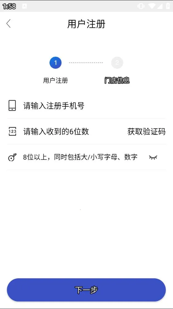 ��ϲ��ݳ���(�����������)v4.43.13 ��׿���ͼ