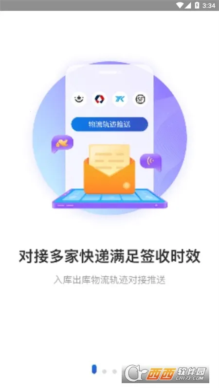 ��ϲ��ݳ���(�����������)v4.43.13 ��׿���ͼ